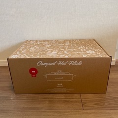 【お引渡先決定】新品未使用BRUNOホットプレートの画像