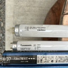 蛍光灯4本の画像