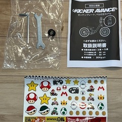 キッカーアバンスマリオカート　ピーチ姫の画像