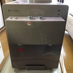 ペットボトル式ウォーターサーバーWS-011   冷水は出ません！