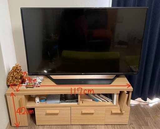 49インチテレビとテレビ台セット　