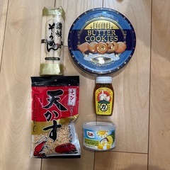食品まとめ売り