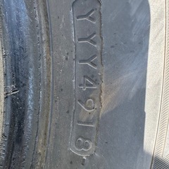 ヨコハマアイスガードG075 4本 の画像