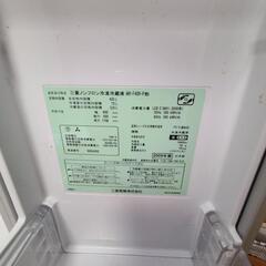 差し上げます！現役バリバリの三菱製冷凍冷蔵庫！の画像
