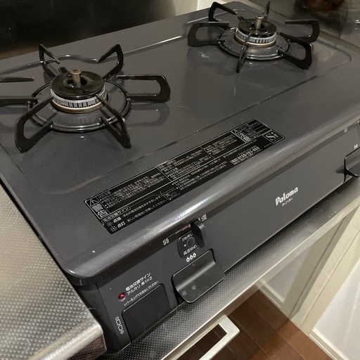 paloma製ガスコンロ、ガステーブルPA-210B-R-LP