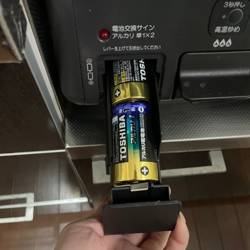 paloma製ガスコンロ、ガステーブルPA-210B-R-LP