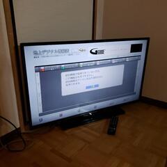 ★2017年製★40型FUNAI★液晶テレビ★