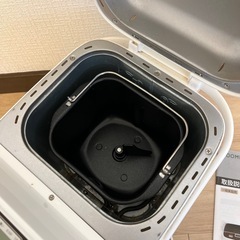 ハームベーカリーの画像