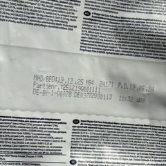 キャットフード 700gの画像