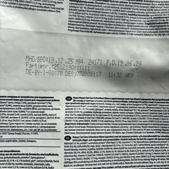 キャットフード 900gの画像