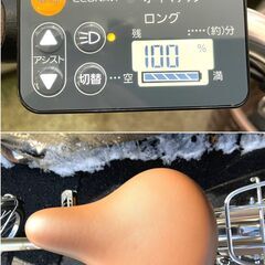 Panasonic/パナソニック ■電動アシスト自転車■ VIVI EX 26インチ 動作良好 電動自転車 の画像
