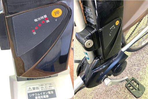 Panasonic/パナソニック ■電動アシスト自転車■ VIVI EX 26インチ 動作良好 電動自転車