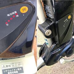 Panasonic/パナソニック ■電動アシスト自転車■ VIVI EX 26インチ 動作良好 電動自転車 の画像