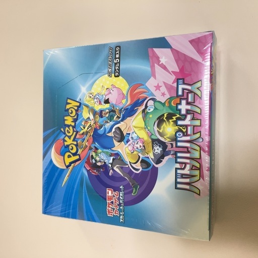 バトルパートナーズ 6BOX プロモ2枚 リリアファイルセット ポケモ