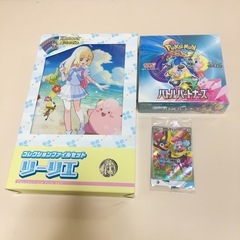バトルパートナーズ プロモ カードファイルセット 