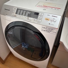 洗濯機