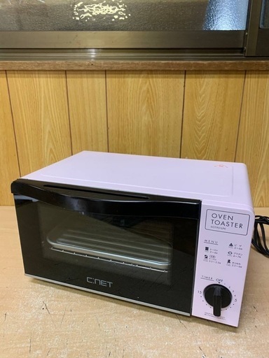 ✅ シィー・ネットオーブントースター✅ ✅SOT901LPK✅
