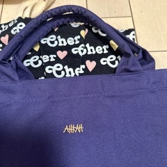 AHKAHとCherバッグセットの画像