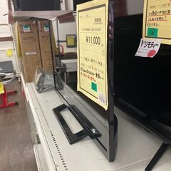 ★ジモティー割あり★東芝/24型液晶ﾃﾚﾋﾞ/2021/クリ-ニング済み/HG-4852の画像
