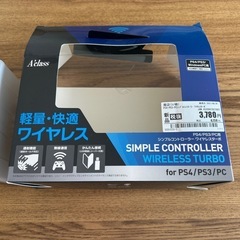 アクラス｜Aclass PS4/PS3/PC用シンプルコントローラー ワイヤレスターボ SASP-0619の画像