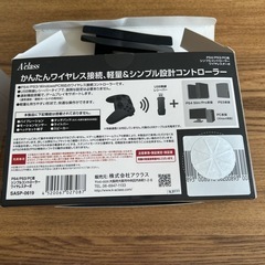 アクラス｜Aclass PS4/PS3/PC用シンプルコントローラー ワイヤレスターボ SASP-0619の画像