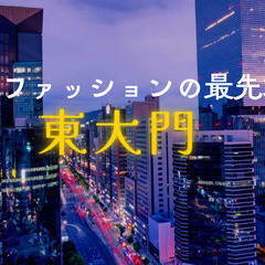 韓国がもっと好きになる！韓国ファッション雑貨・グルメ韓国の魅力が詰まったお店で一緒に働きませんか？の画像