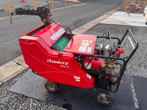 共立　自走式　
ラジコン動噴　GRS717V-13 中古