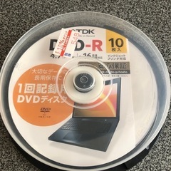 DVD R 5枚ほど