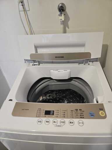 洗濯機 アイリスオーヤマ 4年使用品