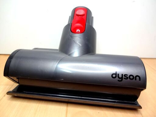 ■dyson 158685-05 純正 ミニモーターヘッド ダイソン V7 V8 V10 V11 用 ブラシヘッド