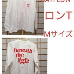 ベイフロウ　ナノ・ユニバース　ブランド　服　5着まとめ売り　の画像