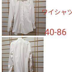 ベイフロウ　ナノ・ユニバース　ブランド　服　5着まとめ売り　の画像