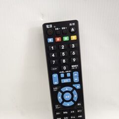 AVOX ブルーレイプレーヤー用リモコン HBD-0190K 赤外線発光確認済 Blu-ray 札幌市 平岸店の画像