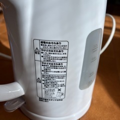 ニトリ　電子ケトルの画像