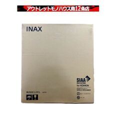 ② 未開封品 LIXIL INAX シャワートイレ CW-D11...