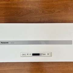 太陽光発電　パワーコンディショナー