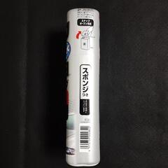 コートもできるクリーナー　液体タイプ　シルバー&ダークカラー車用　ソフト９９の画像