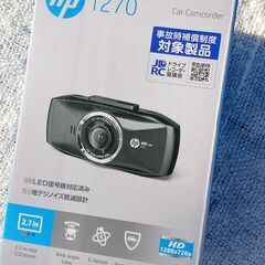 【新品】hpドライブレコーダー 2.7インチLCDカラーモニター...