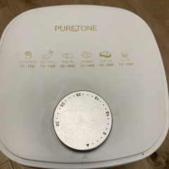 ノンフライヤーの画像