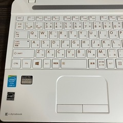TOSHIBA Dynabook Satellite B354/23の画像