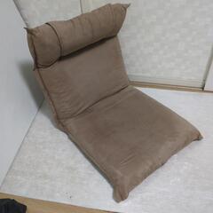 リクライニング座椅子 0222