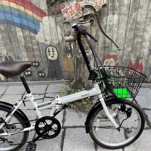 【5013】折り畳み　20インチ　10,500円（防犯•税込）