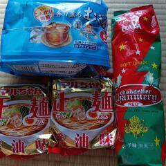 【無料】　食品等の画像