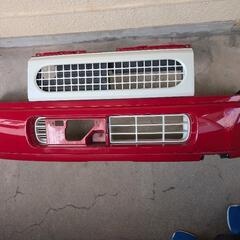 ラパンバンパーグリル