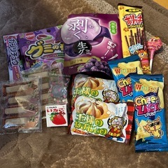 お菓子まとめて