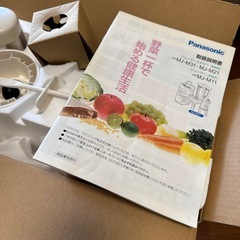 Panasonic ジューサーミキサーの画像