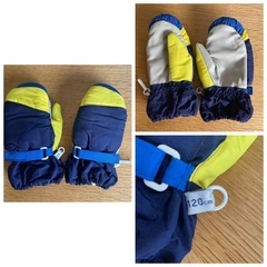 SOUTH LINE 雪遊びウエア90cm グローブ スノーカバー　の画像