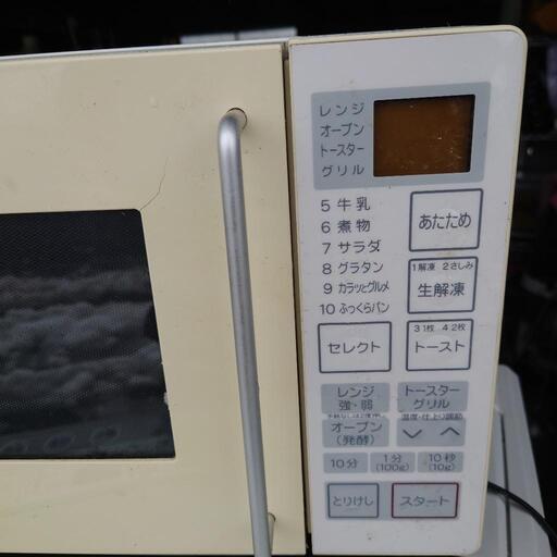 2003年電子レンジ