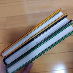 おしりたんてい　本　3冊＋非売品ノート5冊の画像
