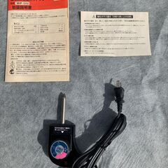 ★価格交渉OK・おまけ付き 和平フレイズ(丸山技研)　※未使用品　着脱式深型ホットプレート《ガラス蓋付》MHP-1202Gの画像